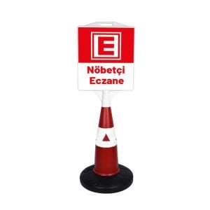 Nöbetçi Eczane Reklam Dubası 45x50 cm (4515)