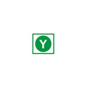 Yangında Üçüncü Kurtarılacak