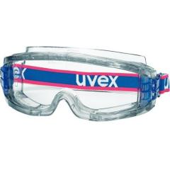 Uvex 9301 714 Ultravision CA Antifog Gözlük
