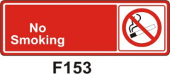 No Smoking Levhası