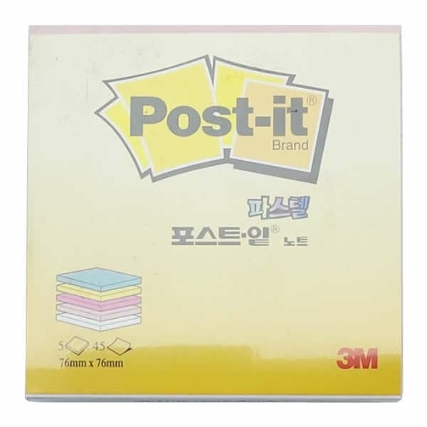 Post-It 76x76 225 Yaprak Pastel Renkler Küpnot