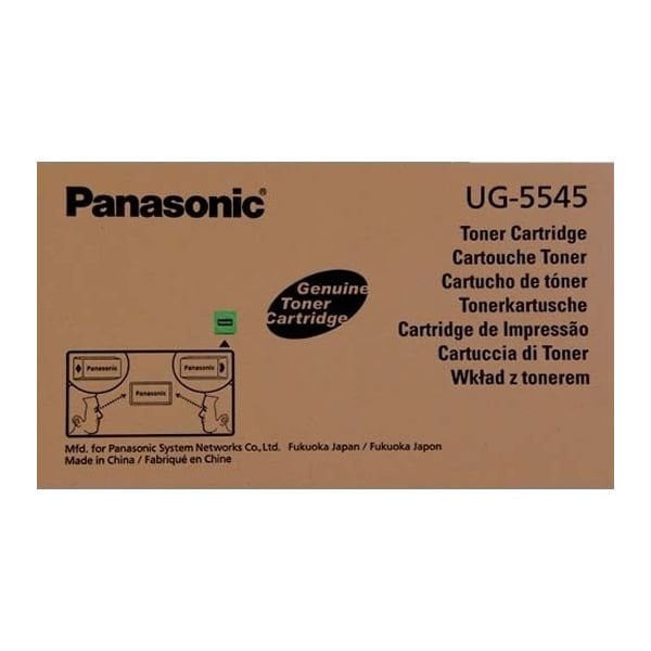 Panasonic UG5535-5545 Toner Kit
