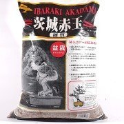 4 No Akadama- Bonsai Toprağı 1 litre