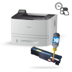 CANON LBP252DW DOLAN TONERLİ HIZLI YAZICI (1 Sayfa Baskı  0,02 TL)