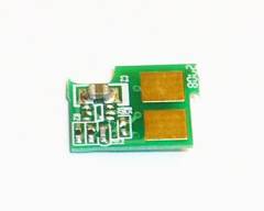 HP 1600-2600 UYUMLU SİYAH ÇİP 2K CHIP
