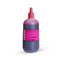 Photoink Epson P600/P800 Uyumlu 100 ml Kırmızı Mürekkep  MAGENTA T850300