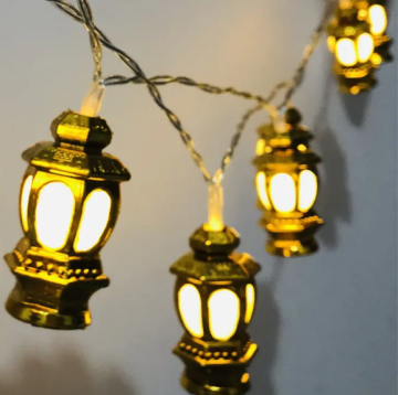 Ramazan Kandili Led Işık Pilli