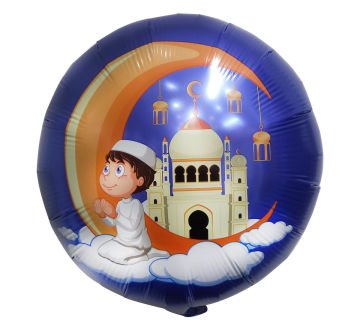 Ramazan Ayı Dua Eden Çocuk Folyo Balonu