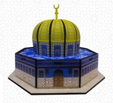 Ramazan Ayı Mescidi Aksa Ahşap Dekor Süs