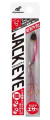 Hayabusa FS 442 Jack Eye Bean Kune Kune 10gr LRF Jig Suni Yem