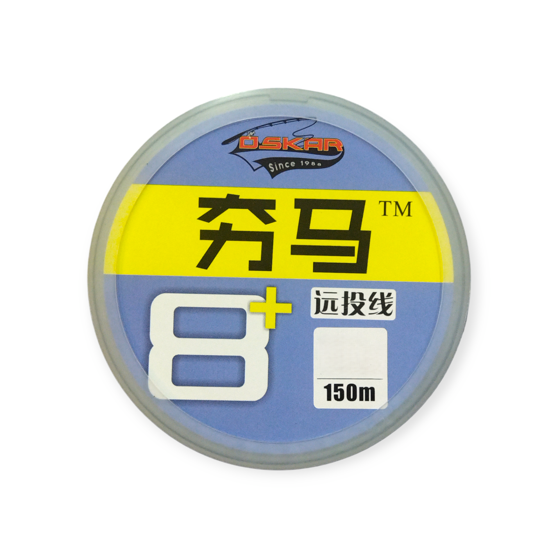 Oskar İp Misina 8 Kat 150 MT 0.14 MM