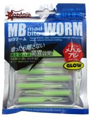 Captain 3520 Mini Worm Floating 5 cm Aromalı LRF Silikon Yem 10'lu