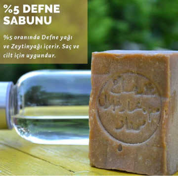 Zeytinyağlı Doğal Sabun % 5 Defne yağı içerir