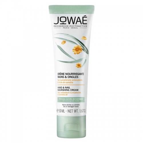 Jowae Hand-Nail Nourishing Cream El ve Tırnak Kremi 50 ml