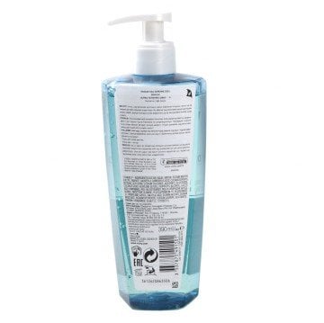 Vichy Dercos Ultra Apaisant 390 ml - Normal ve Yağlı Saçlar