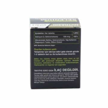 Nutraxin Selenium 100 mcg 100 Tablet
