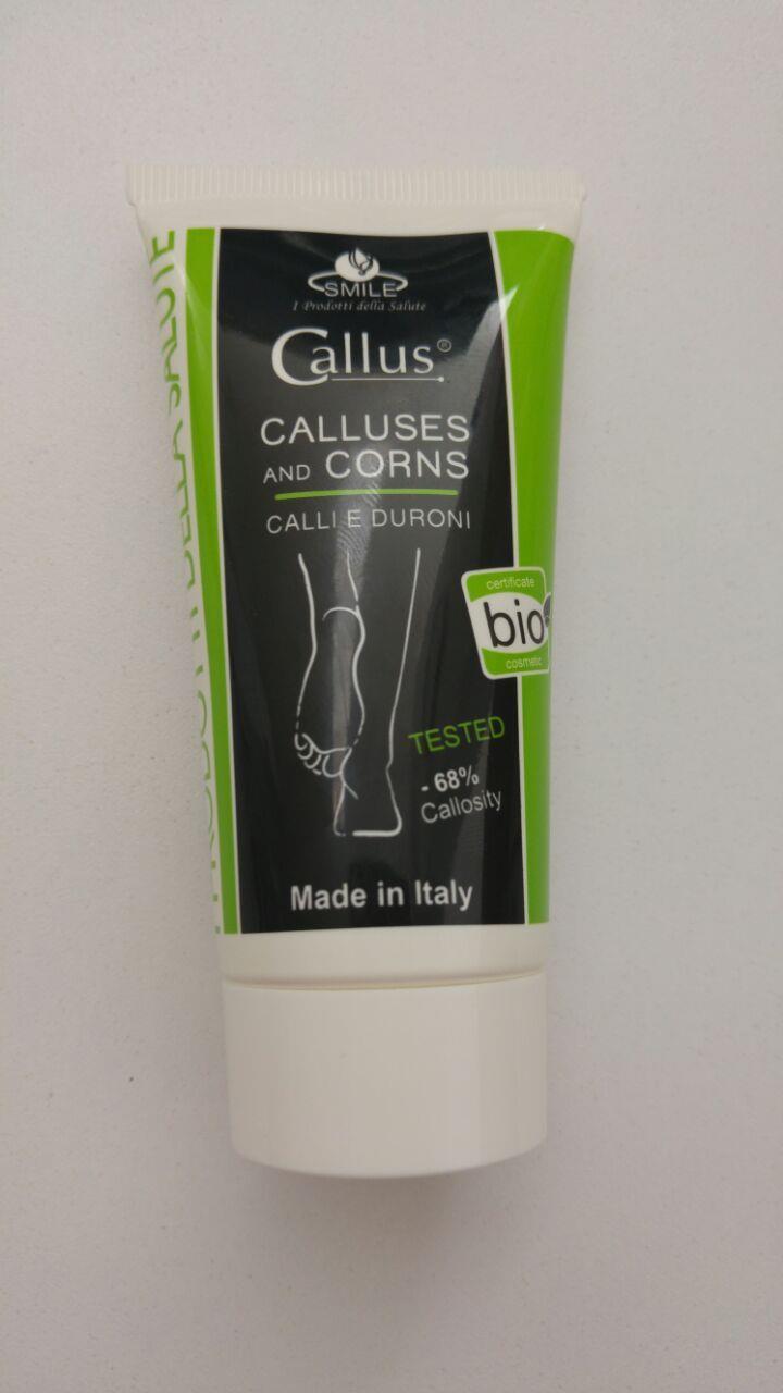 Smile Callus Calluses And Corns 50 Ml