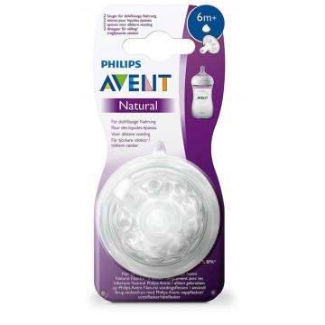 Avent SCF046/27 Natural Biberon Emziği 2’li Y Kesik Emzik 6