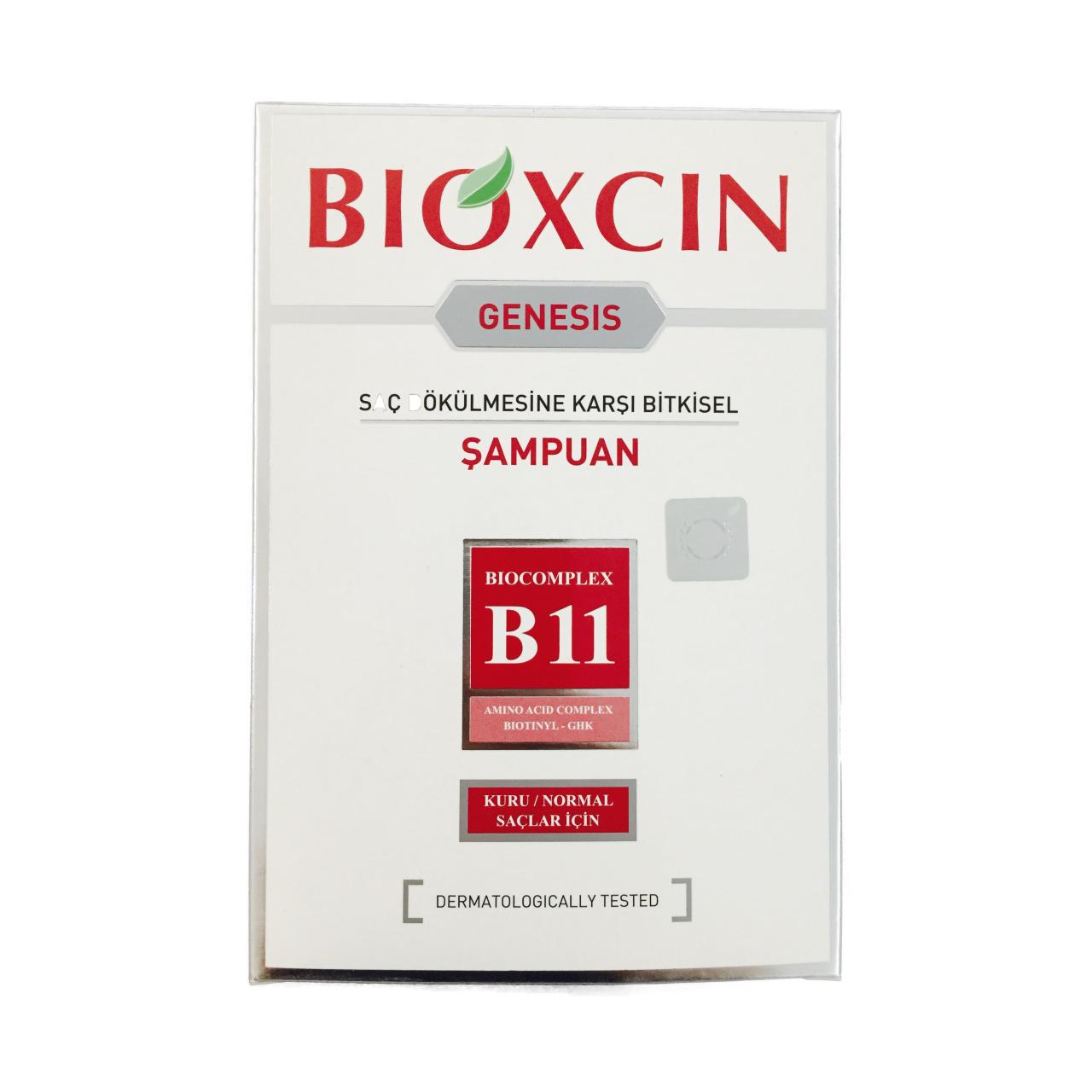 Bioxcin Genesis Kuru/Normal  Saçlar İcin Şampuan 300 ml
