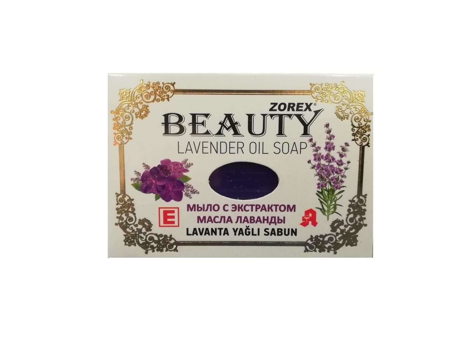 Beauty Doğal Lavanta Yağlı Sabun 100 gr.