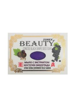 Beauty Doğal Siyah Üzüm Çekirdeği Özlü Sabun 100 g