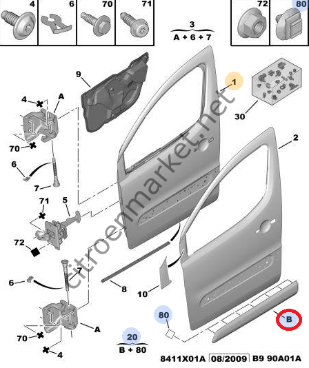 PEUGEOT PARTNER TEPEE (2009-2018) SAĞ ÖN KAPI ÇITASI (İTHAL)