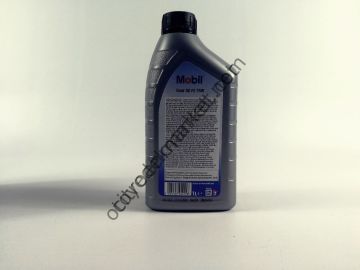 Benzoil Kırmızı ATF-2 Dextron-ll Otomatik Şanzıman Yağı 1 Litre (Benzoil)