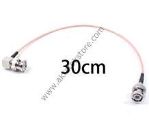 Lanparte SDI-30cm Rıght Angle