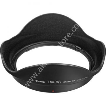 Canon EF 16-35mm f/2.8L II USM