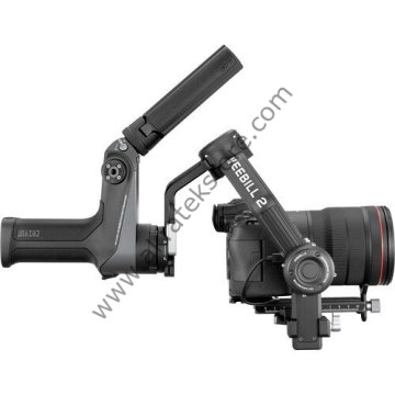 WEEBILL 2 Gimbal