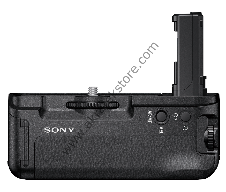 Sony VG-C2EM