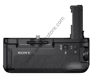 Sony VG-C2EM