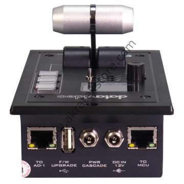 Datavideo RMC-230