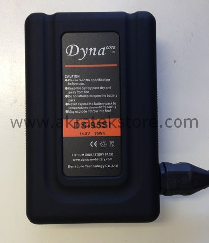 Dynacore DS-95SI