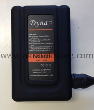Dynacore DS-95SI