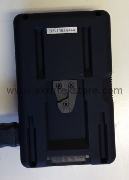 Dynacore DS-95SI