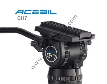 Acebil CS-782G