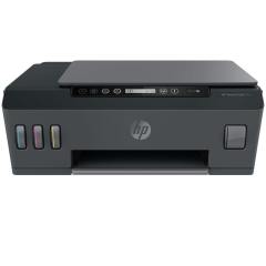 HP Smart Tank 515 Kablosuz Yazıcı