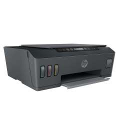 HP Smart Tank 515 Kablosuz Yazıcı