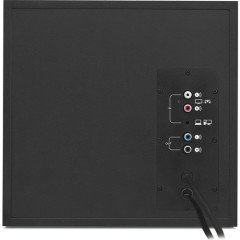 Logitech Z533 Multimedia Hoparlör