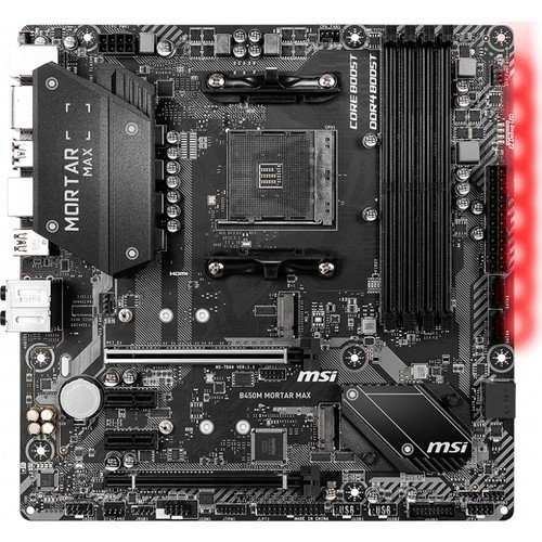 MSI B450M MORTAR MAX AM4 DDR4 3466(OC)HDMI DP 2x M.2 USB3.2 mATX Anakart
