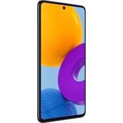 Samsung Galaxy M52 5G 128 GB Siyah