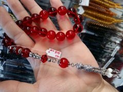 925 Ayar Gümüş Püsküllü imamesi işçilikli Efe Boy Küre Kesim Ateş Kehribar Tesbih