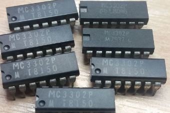 MC3302N MC3302 DIP-14 entegre