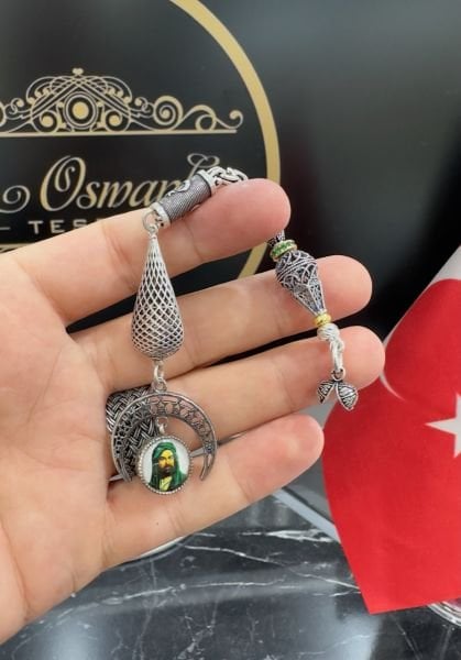 Özel Tasarım Hz. Ali Figürlü Gümüş Püskül