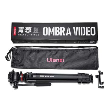 Ulanzi Ombra XIANG Video Travel Tripod