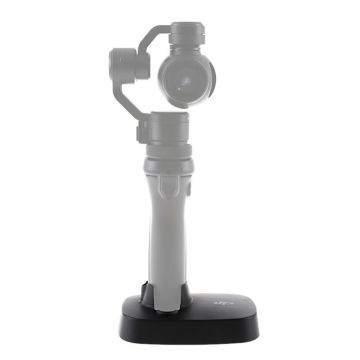 DJI OSMO SPARE PART NO 46 STAND