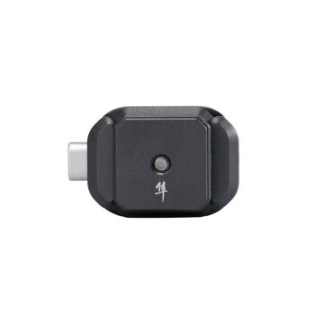 Falcam F22 Cold Shoe Adaptör Kit 2533