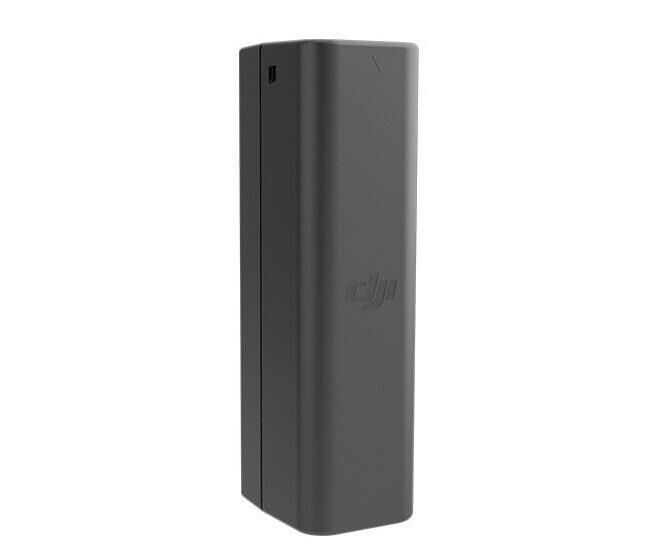DJI Osmo Mobile Batarya