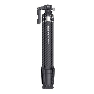 Ulanzi OMBRA Claw Quick Release Teleprompter Carbon Fiber Tripod